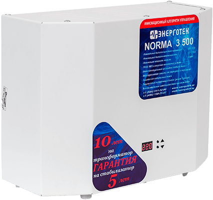 Энерготех NORMA