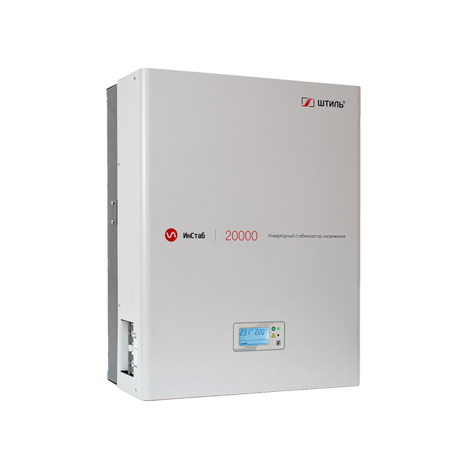 Стабилизатор напряжения Штиль ИнСтаб IS20000